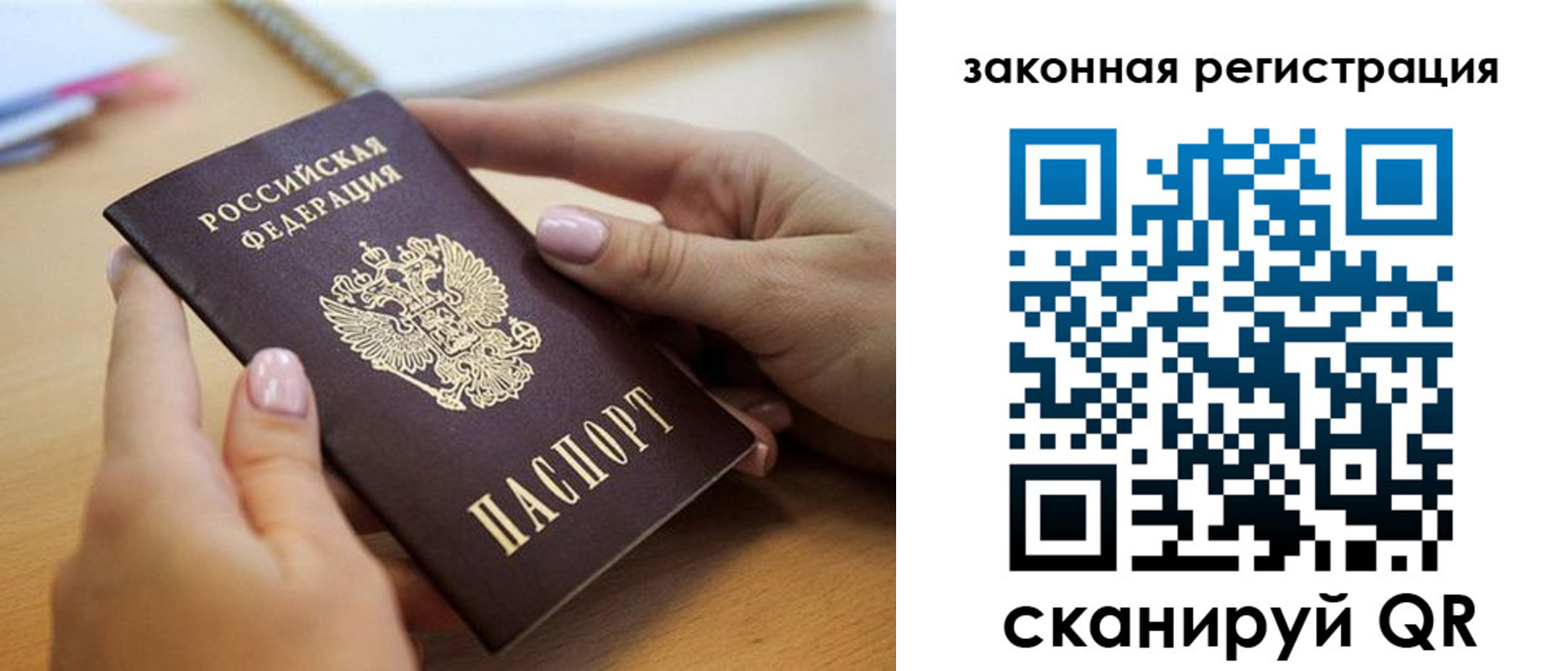 форма 3 в Татарске